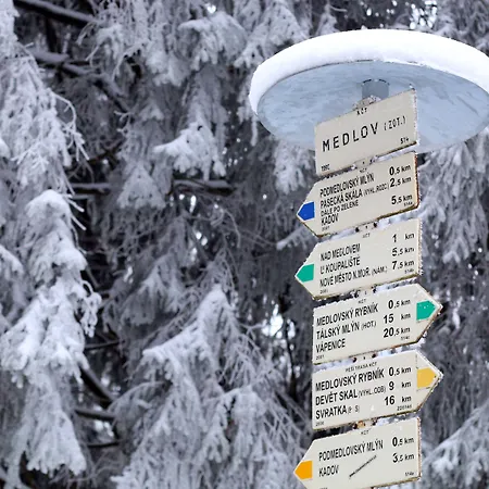 Medlov Depandance 3*